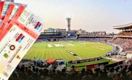 रांची क्रिकेट मैच टिकट कालाबाजारी