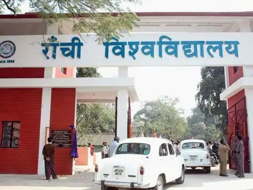 Ranchi University Transcript Issue