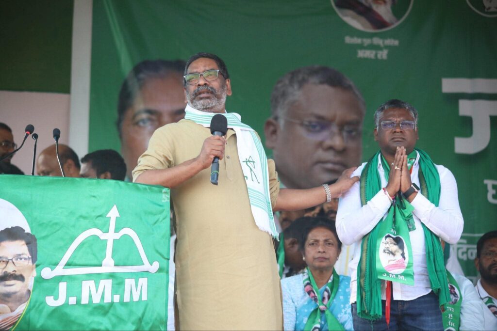 Somesh Soren JMM Ghatshila