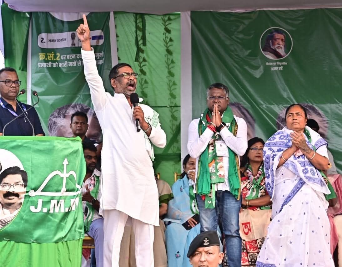 ghatshile election win